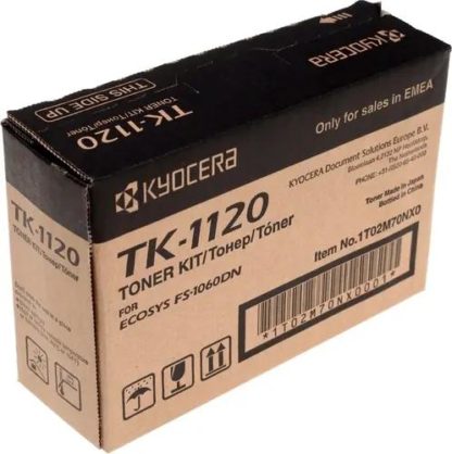 Тонер-картридж Kyocera TK-1120